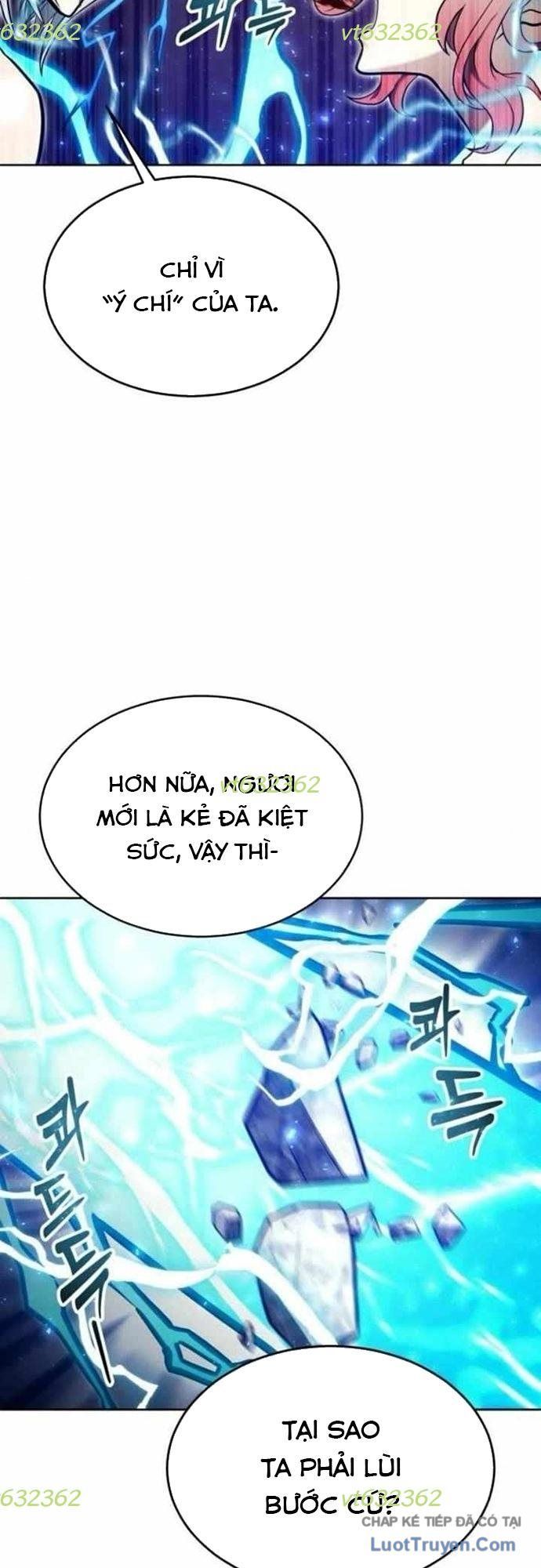 Urek Mazino Chapter 42 - 16