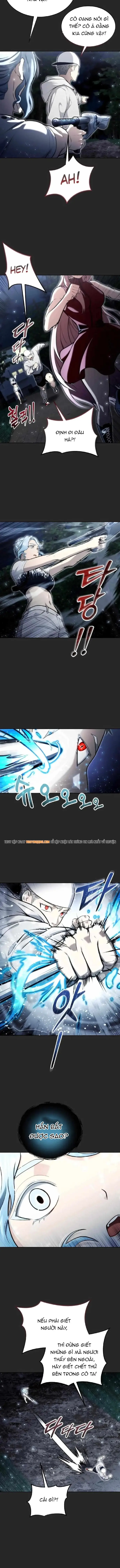 Urek Mazino Chapter 50 - 2