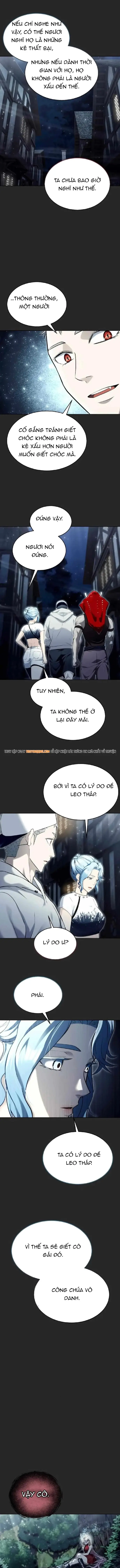 Urek Mazino Chapter 50 - 12