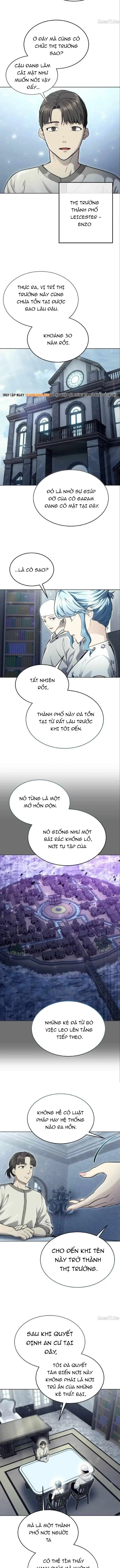 Urek Mazino Chapter 51 - 3