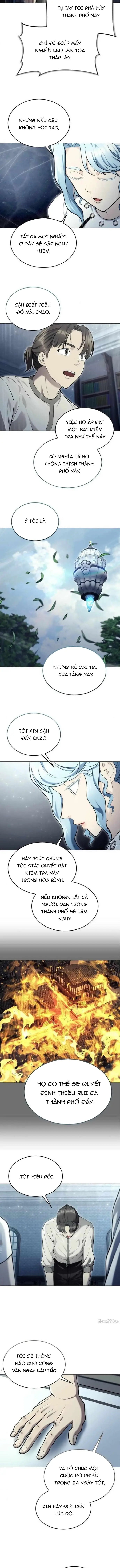 Urek Mazino Chapter 51 - 5