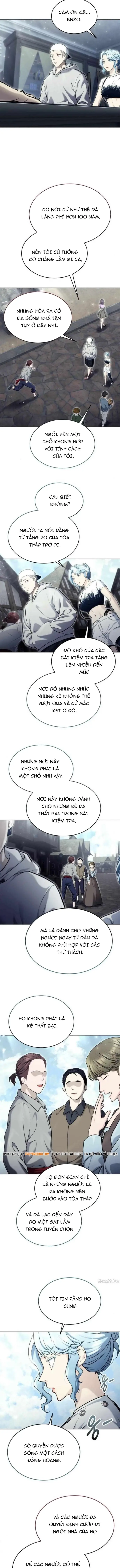 Urek Mazino Chapter 51 - 6