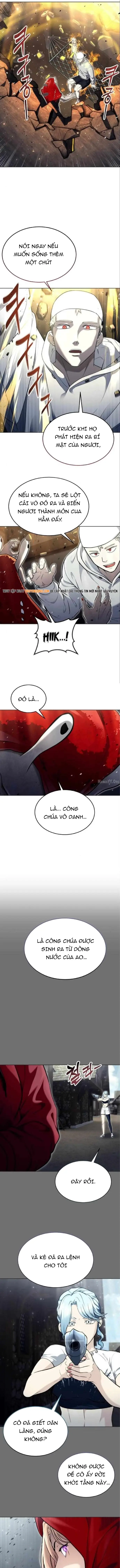 Urek Mazino Chapter 51 - 12