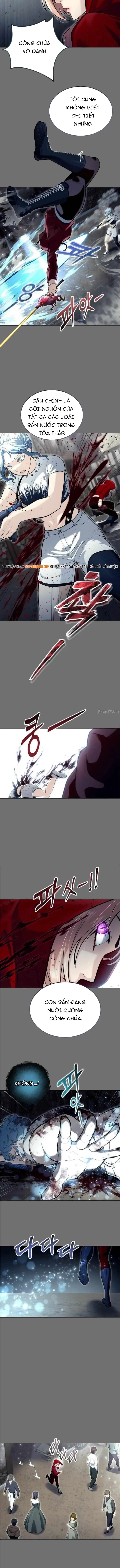 Urek Mazino Chapter 51 - 13