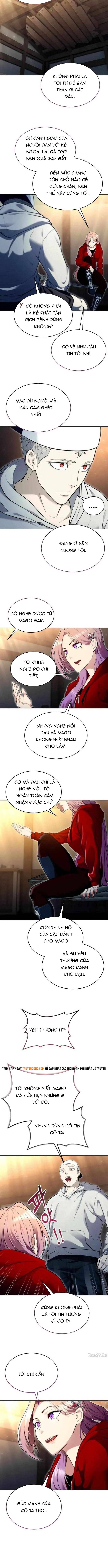 Urek Mazino Chapter 53 - 3