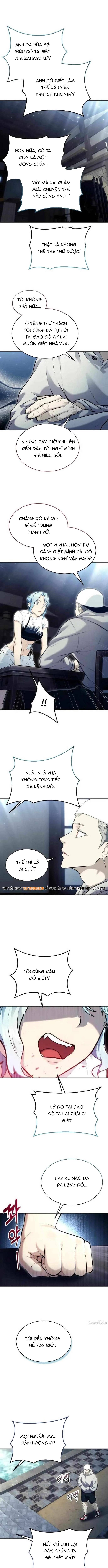 Urek Mazino Chapter 53 - 5