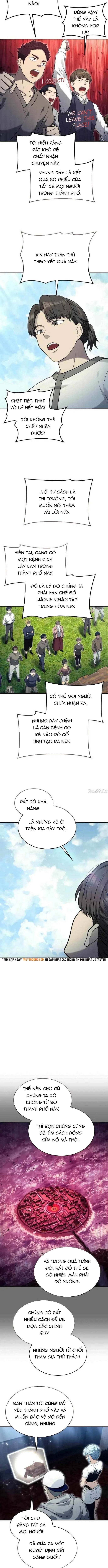 Urek Mazino Chapter 53 - 13