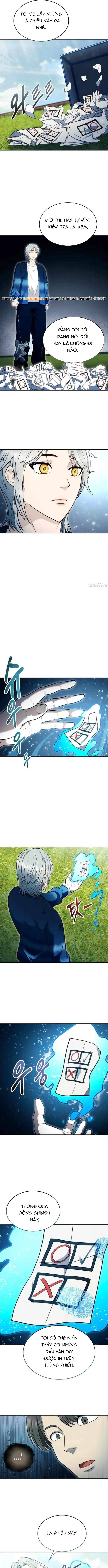 Urek Mazino Chapter 53 - 17