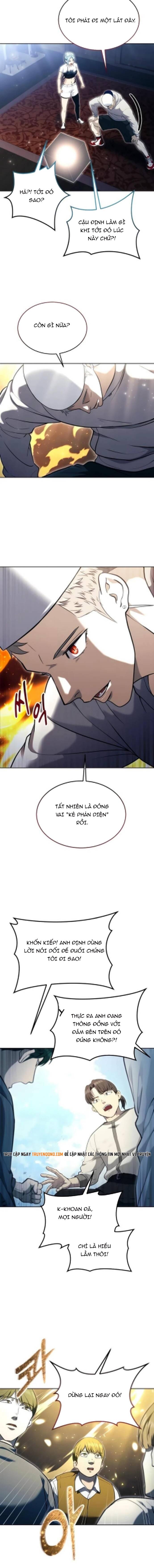 Urek Mazino Chapter 54 - 3