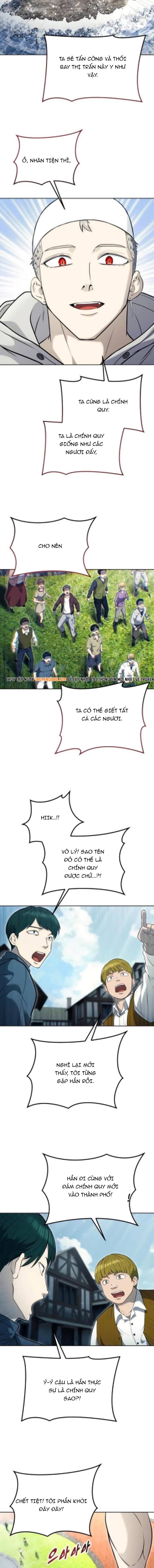 Urek Mazino Chapter 54 - 7