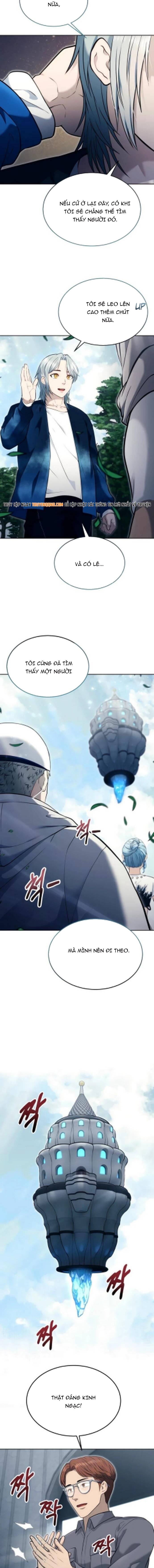 Urek Mazino Chapter 54 - 18