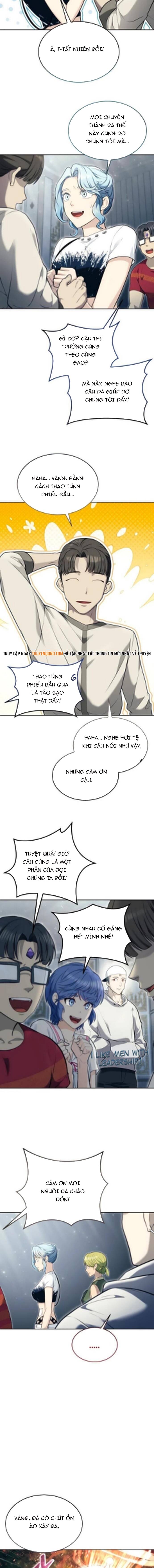 Urek Mazino Chapter 54 - 21