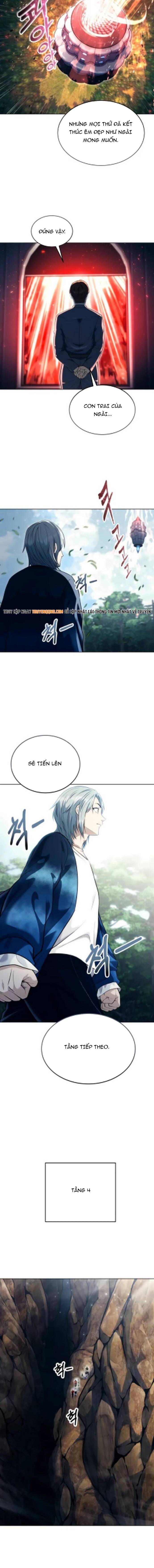 Urek Mazino Chapter 54 - 22