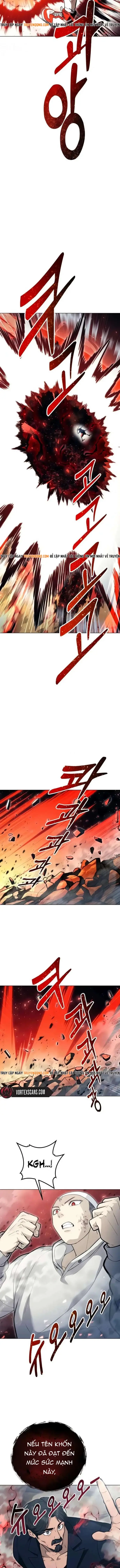 Urek Mazino Chapter 55 - 9