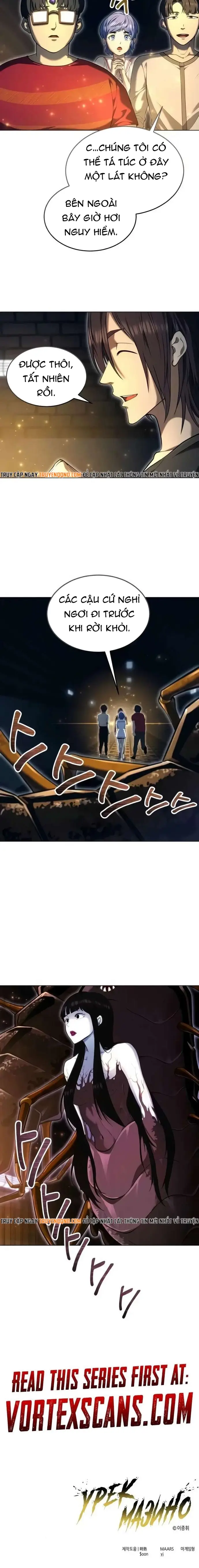 Urek Mazino Chapter 55 - 13