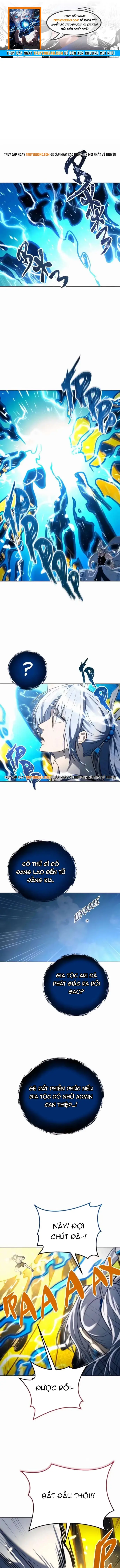 Urek Mazino Chapter 58 - 1