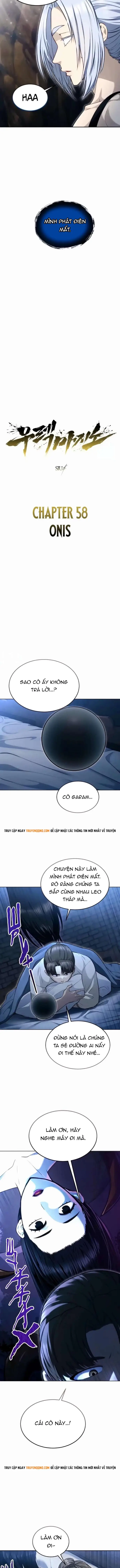 Urek Mazino Chapter 58 - 5