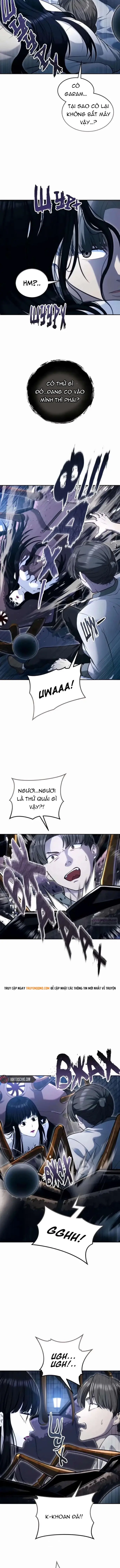 Urek Mazino Chapter 58 - 6