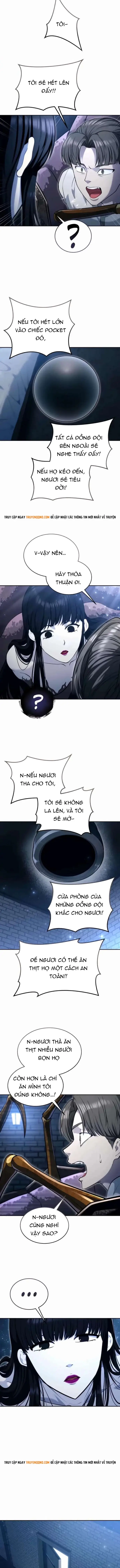 Urek Mazino Chapter 58 - 7