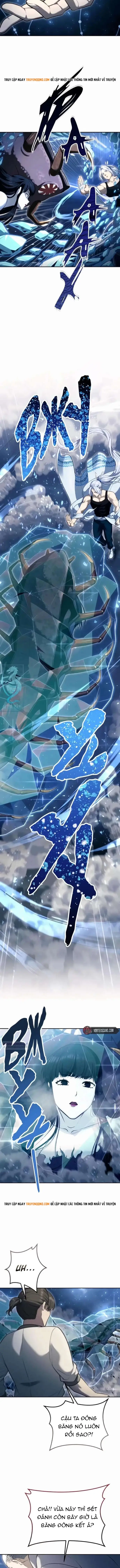 Urek Mazino Chapter 58 - 13