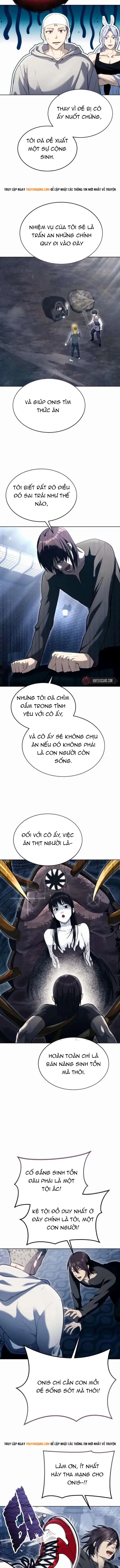 Urek Mazino Chapter 58 - 16