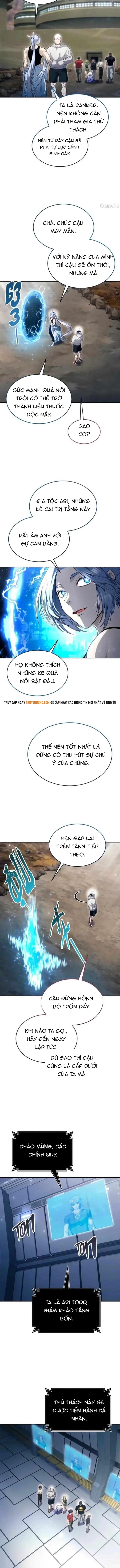 Urek Mazino Chapter 59 - 2