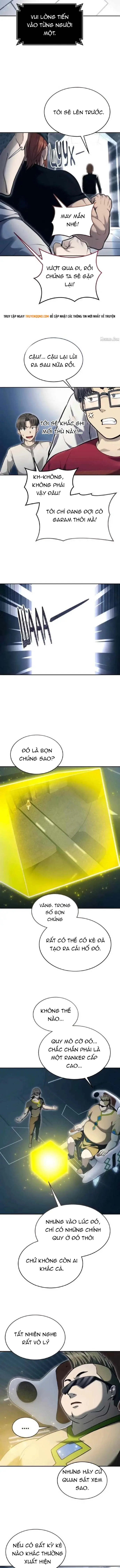 Urek Mazino Chapter 59 - 3