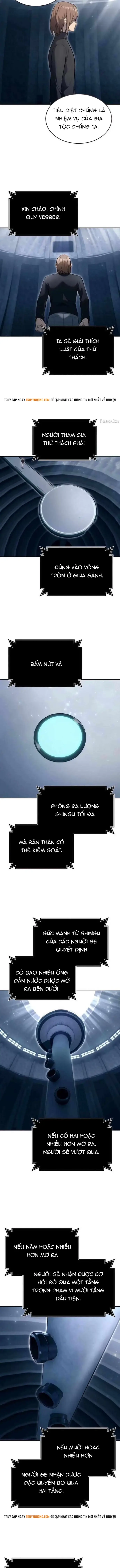 Urek Mazino Chapter 59 - 4