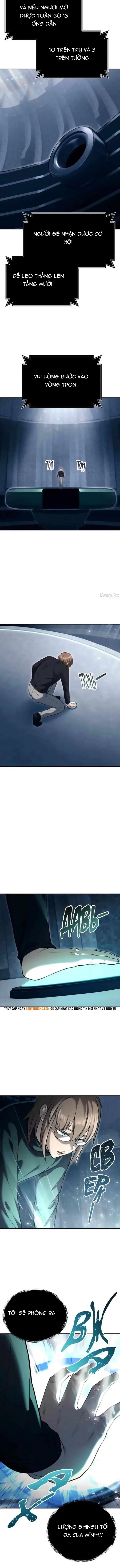 Urek Mazino Chapter 59 - 5