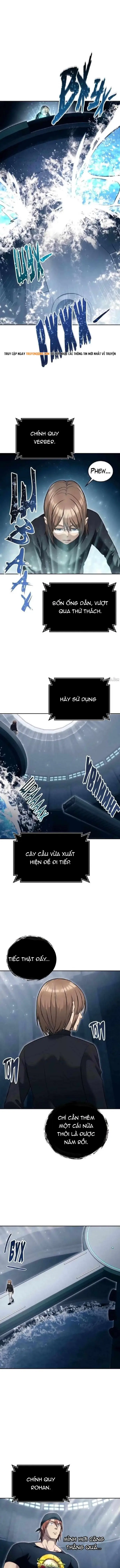 Urek Mazino Chapter 59 - 6