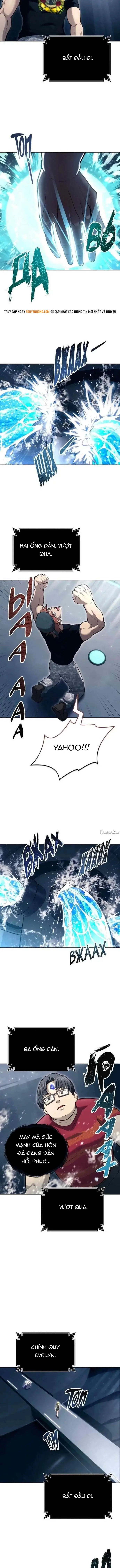 Urek Mazino Chapter 59 - 7