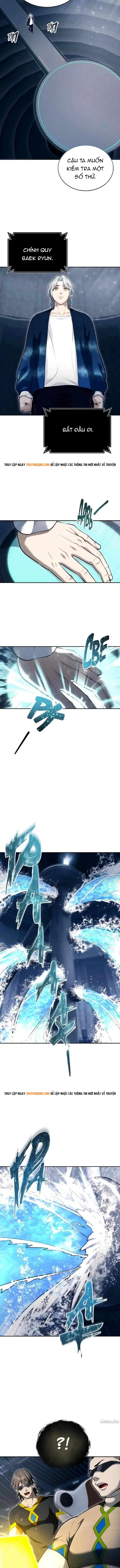 Urek Mazino Chapter 59 - 12