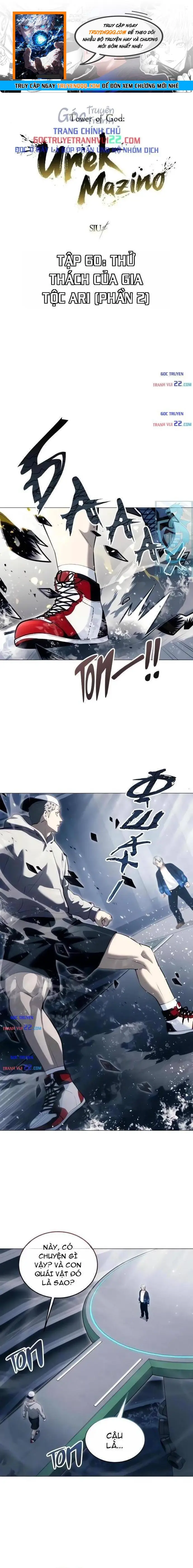 Urek Mazino Chapter 60 - 1