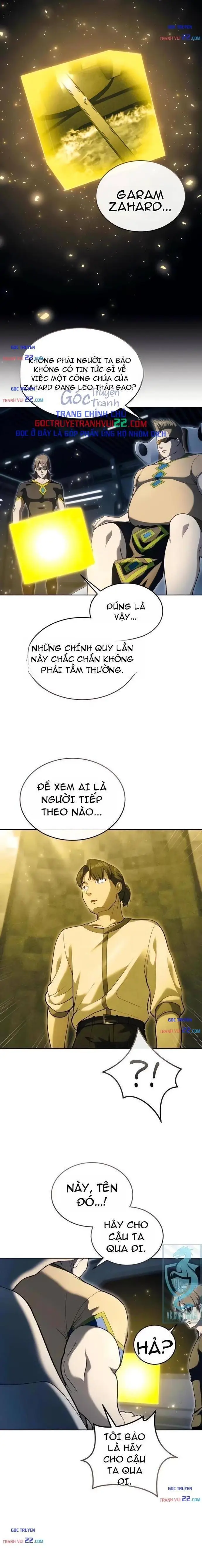 Urek Mazino Chapter 60 - 6
