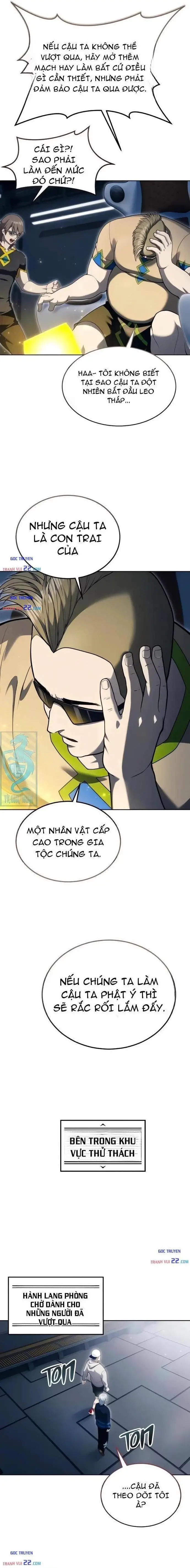 Urek Mazino Chapter 60 - 7