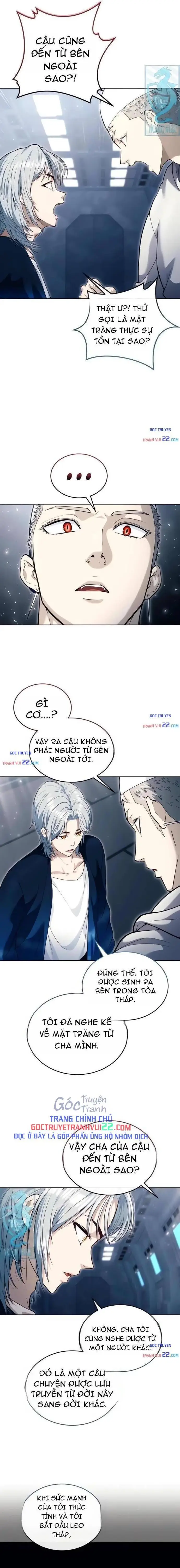 Urek Mazino Chapter 60 - 9