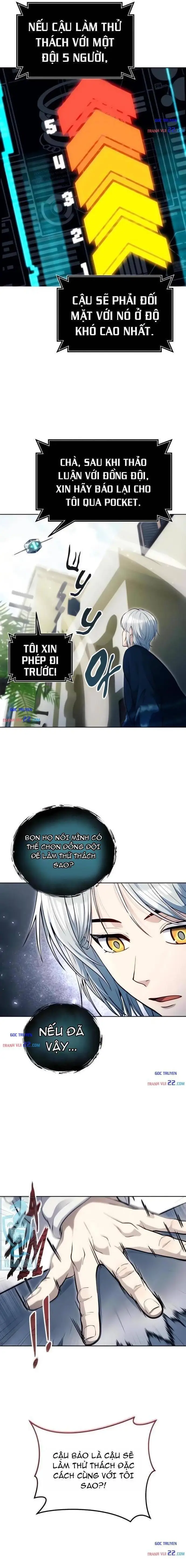 Urek Mazino Chapter 60 - 15