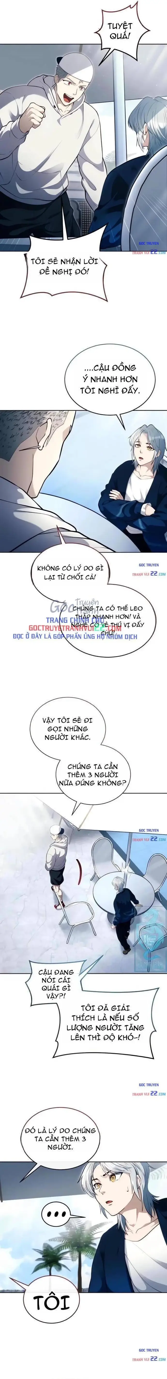 Urek Mazino Chapter 60 - 16