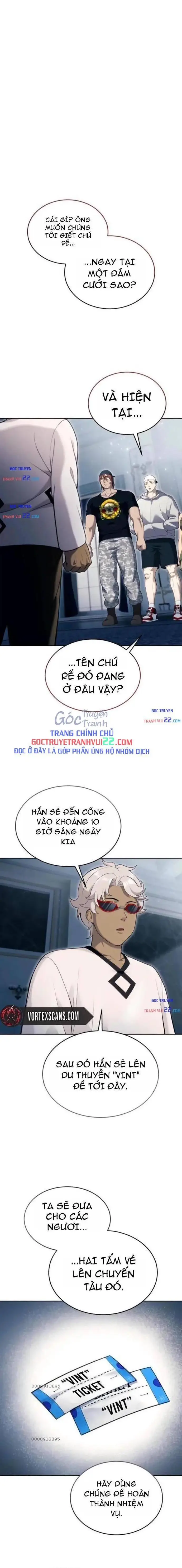 Urek Mazino Chapter 61 - 2