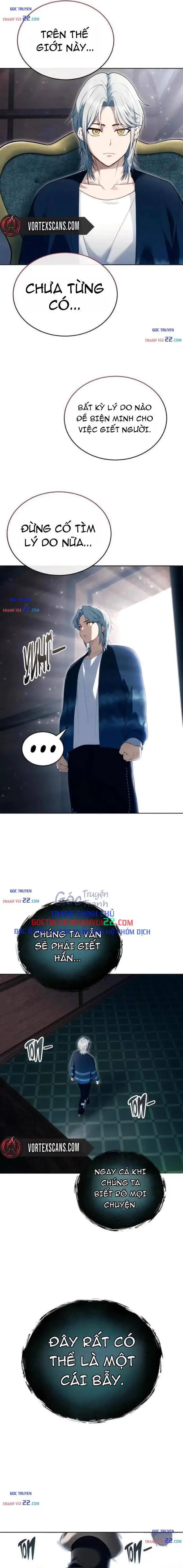 Urek Mazino Chapter 61 - 5