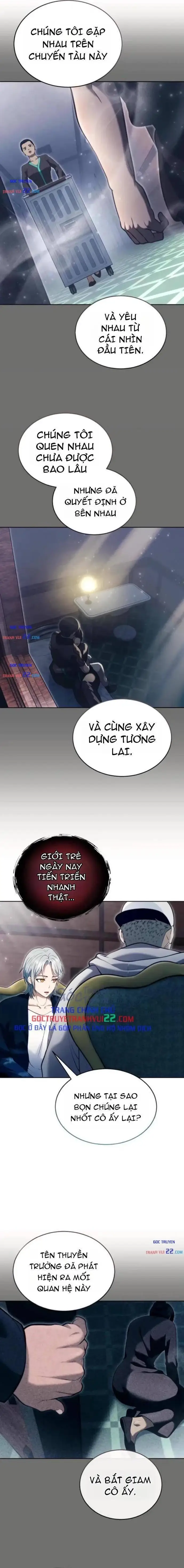 Urek Mazino Chapter 61 - 8