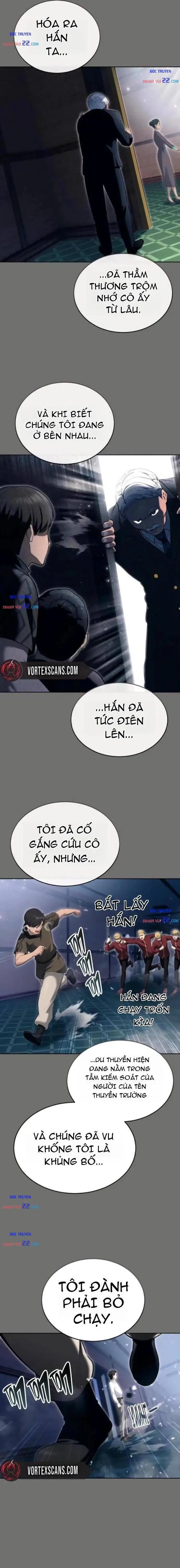 Urek Mazino Chapter 61 - 9