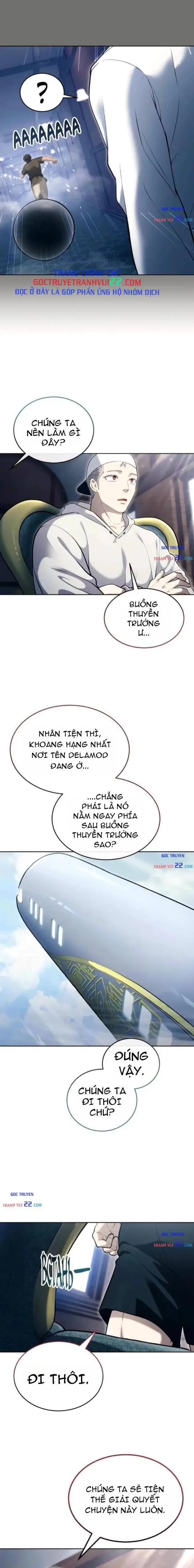 Urek Mazino Chapter 61 - 10