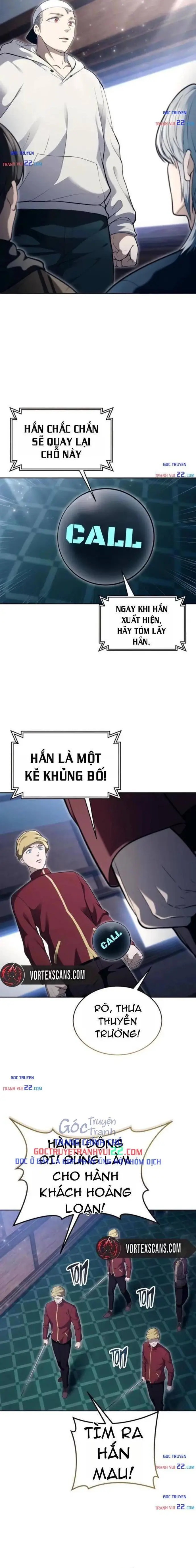 Urek Mazino Chapter 61 - 11