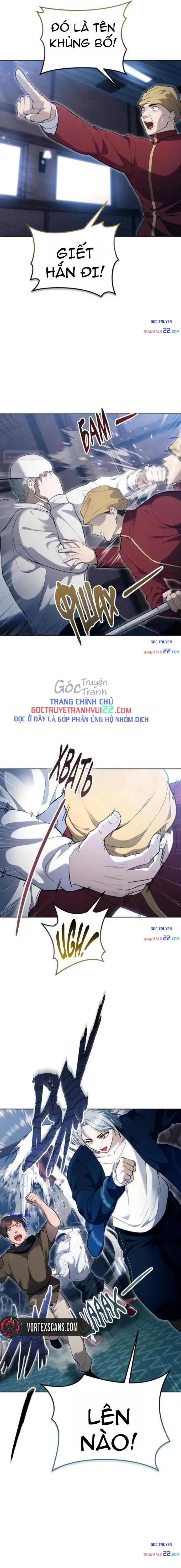 Urek Mazino Chapter 61 - 13