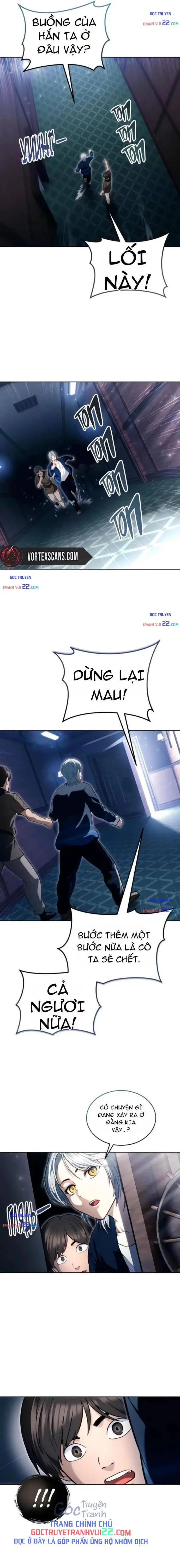 Urek Mazino Chapter 61 - 14