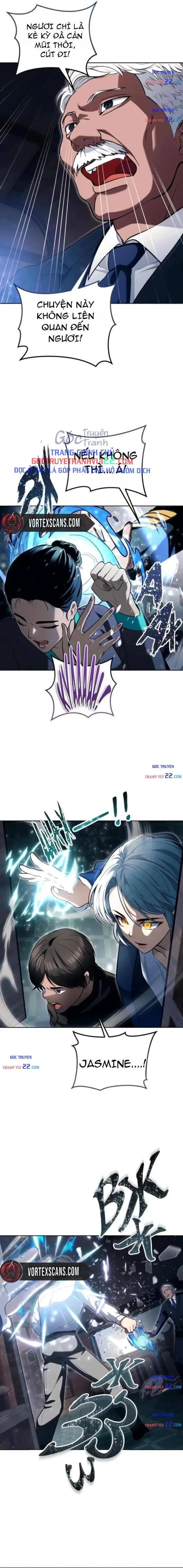 Urek Mazino Chapter 61 - 18