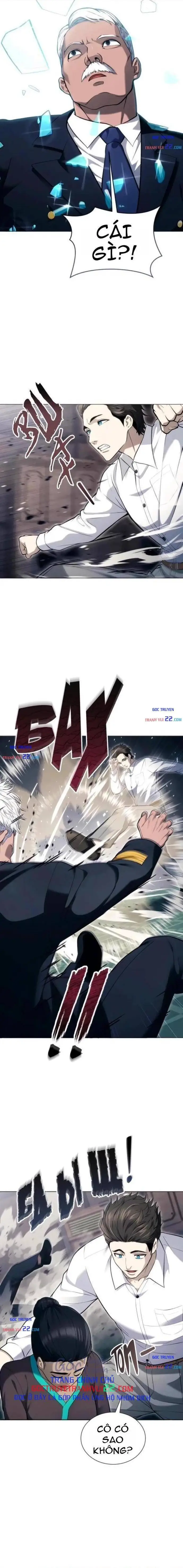 Urek Mazino Chapter 61 - 19