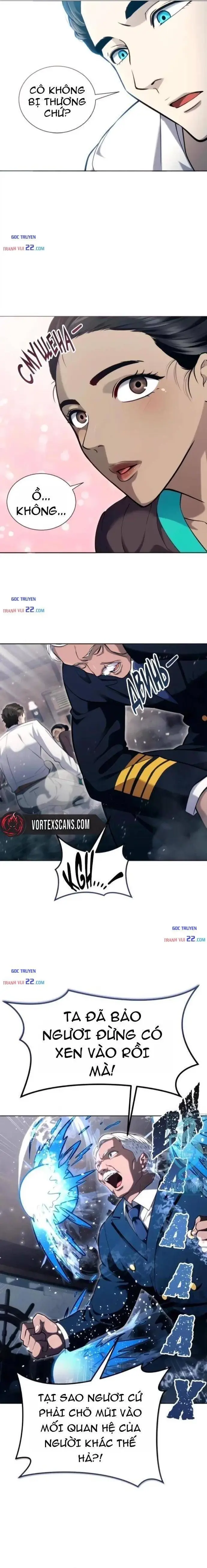 Urek Mazino Chapter 61 - 20