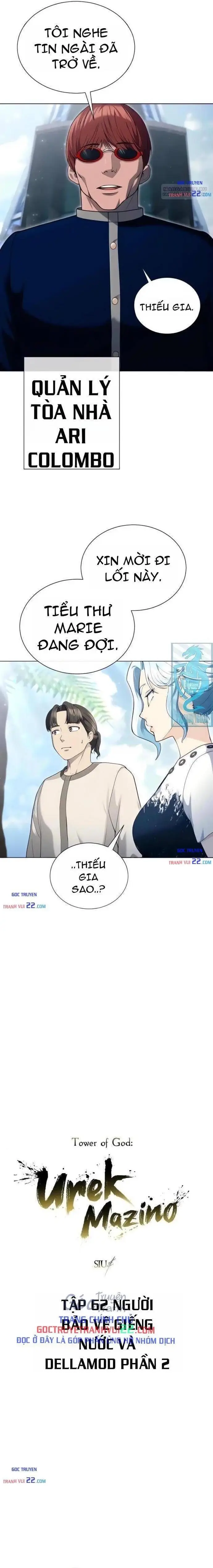 Urek Mazino Chapter 62 - 2